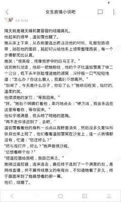 菲律宾的9G工签办理一年是多少钱，办理几年期的更划算